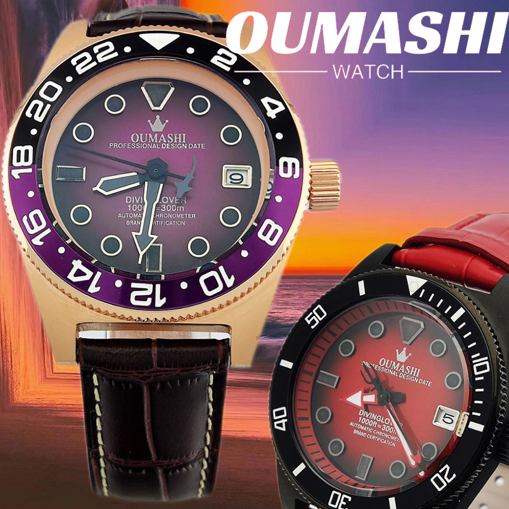 Push Button Tactile - 40,5 mm personalisierte Uhr mit NH35-Uhrwerk,