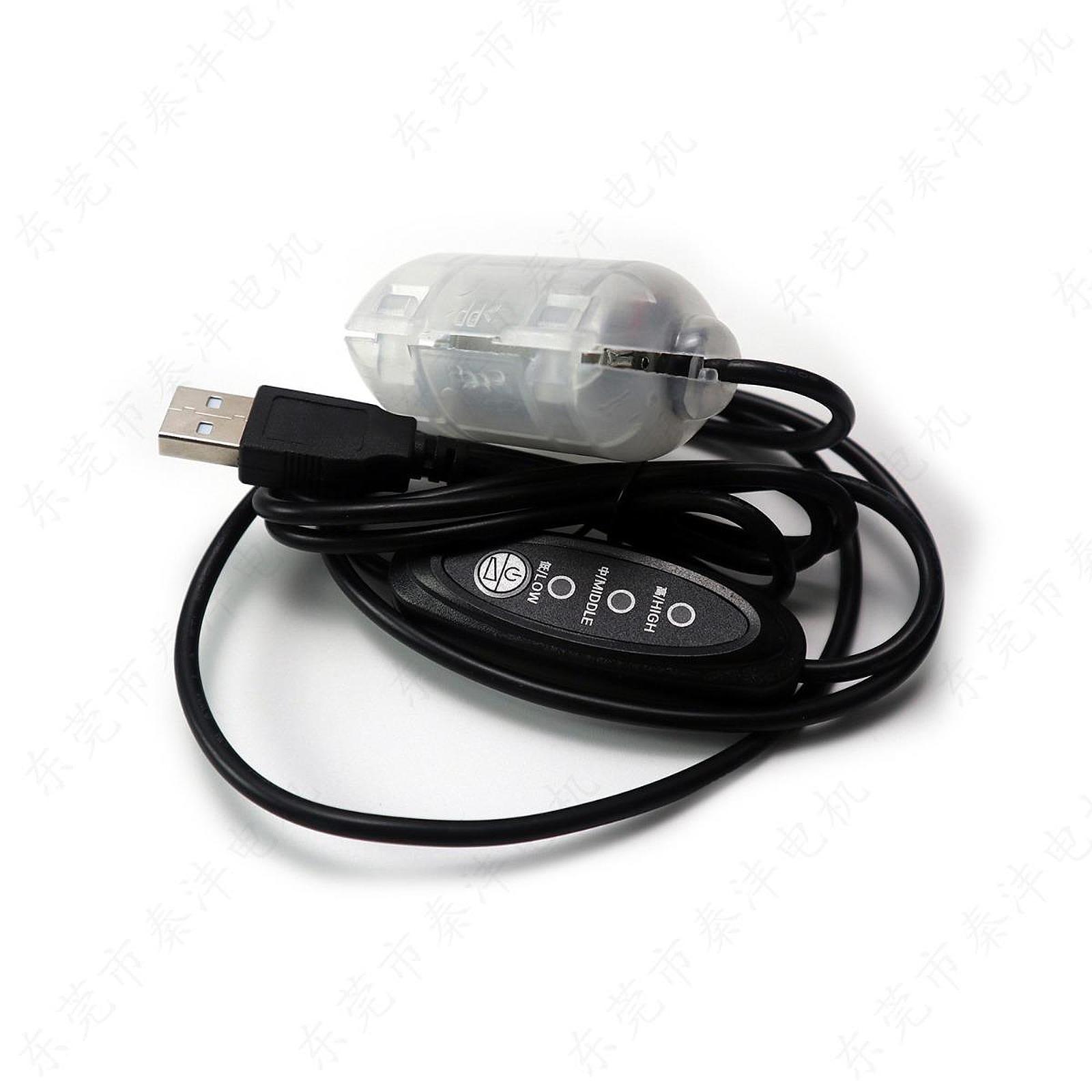 Diy Waterproof Electronics - Wasserdichter R260 Vibrationsmotor, Ersatz-DC 5V 4200