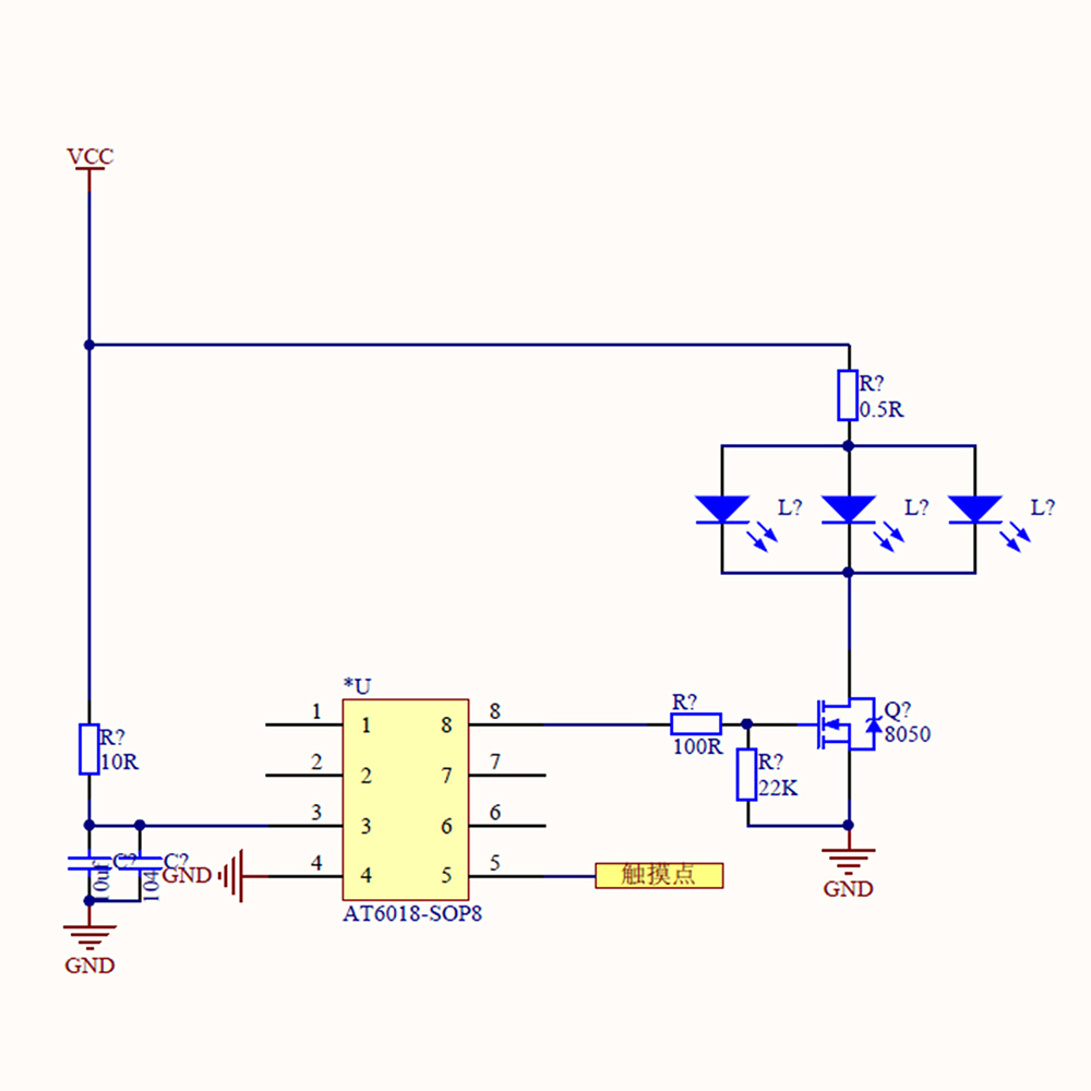 DIY-Lötset DC 6 V, berührungse – Diy Electronics Kits For Beginners Bewertung und Preis